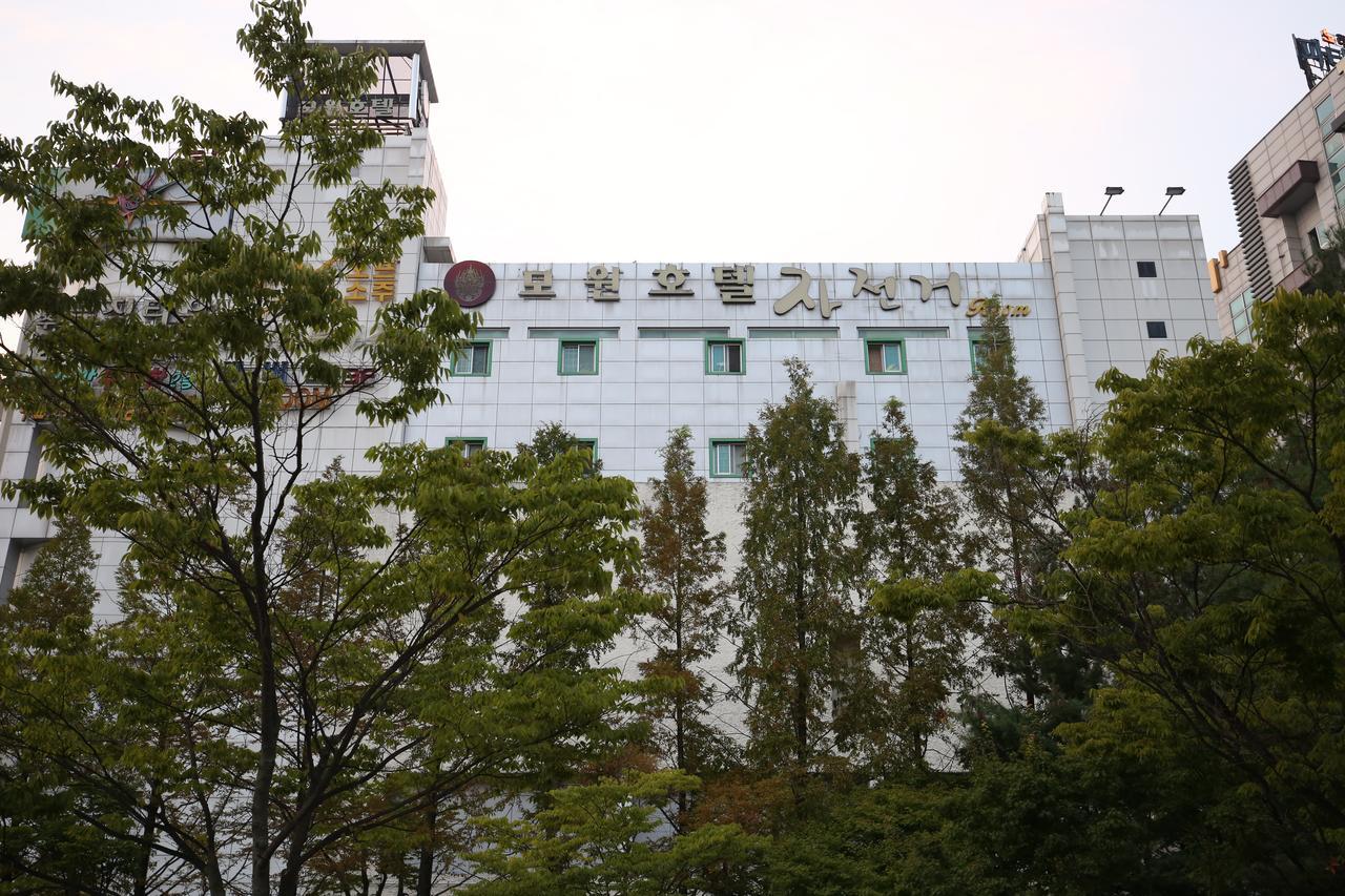 Mowon Hotel 清州市 外观 照片
